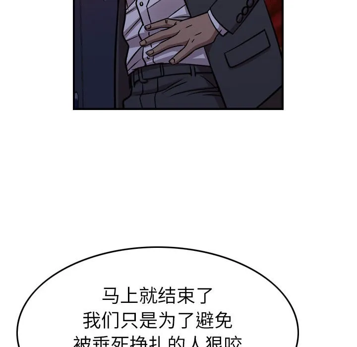 第291页