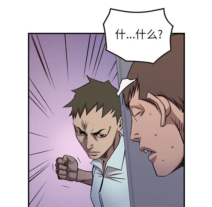 第216页
