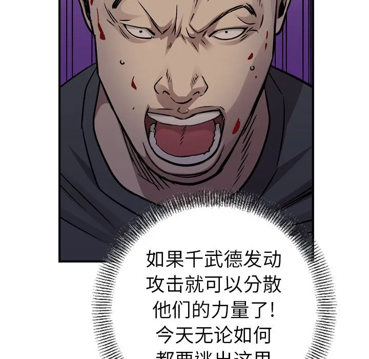 第345页