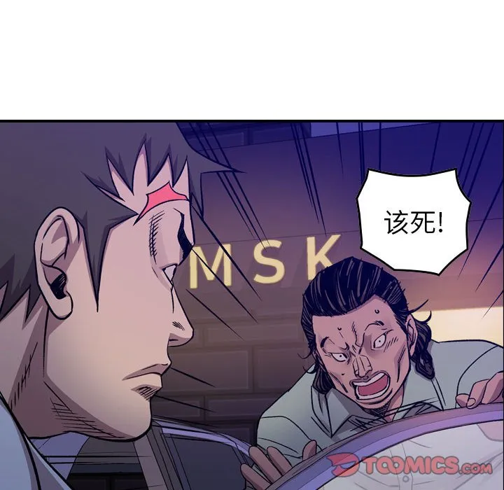 第159页