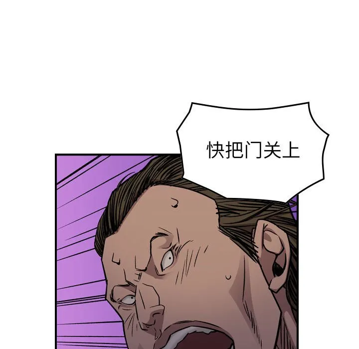 第198页