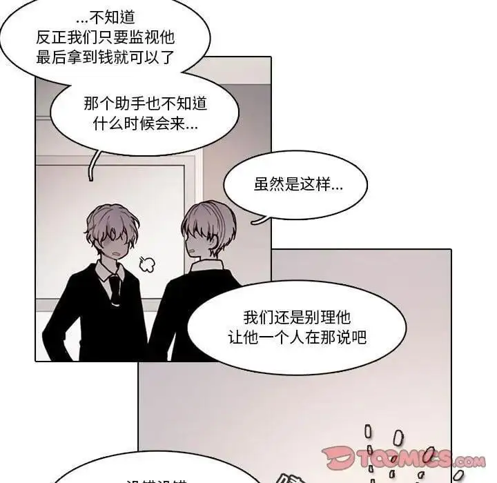 第183页