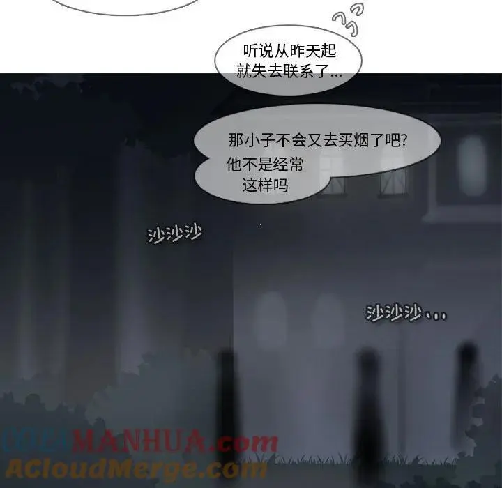 第198页
