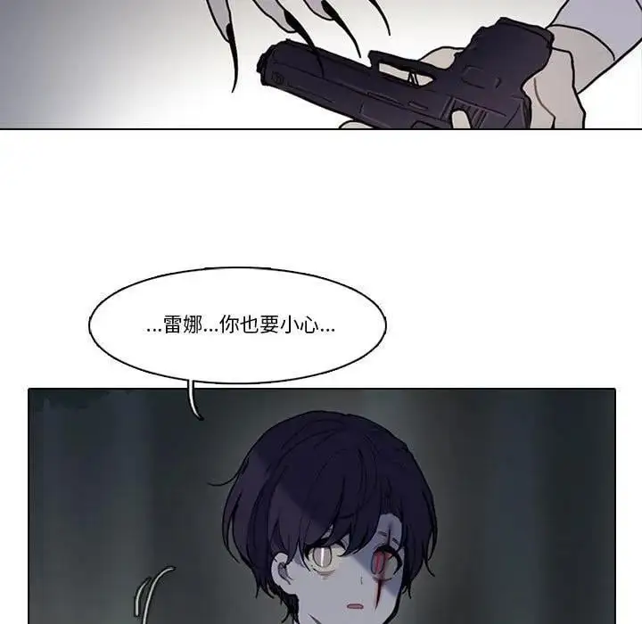 第237页