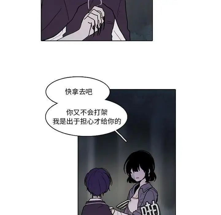第228页