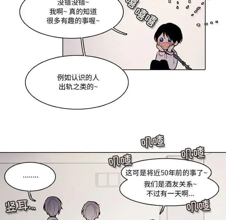 第186页