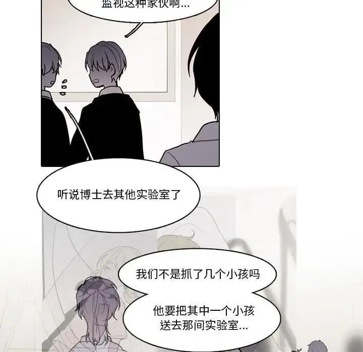 第165页