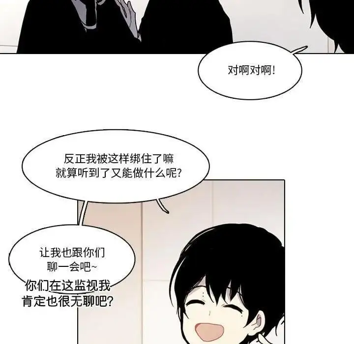 第174页