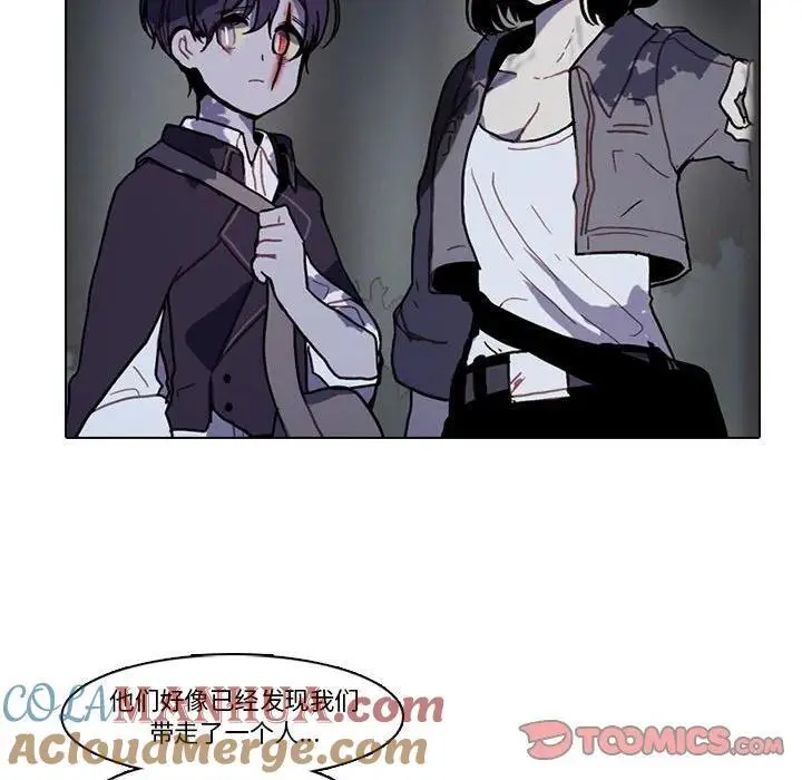 第207页