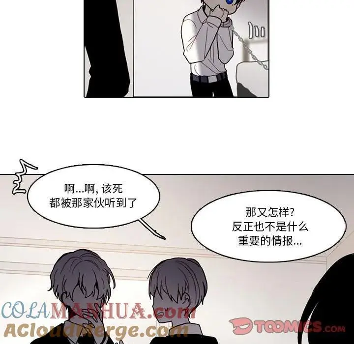 第171页