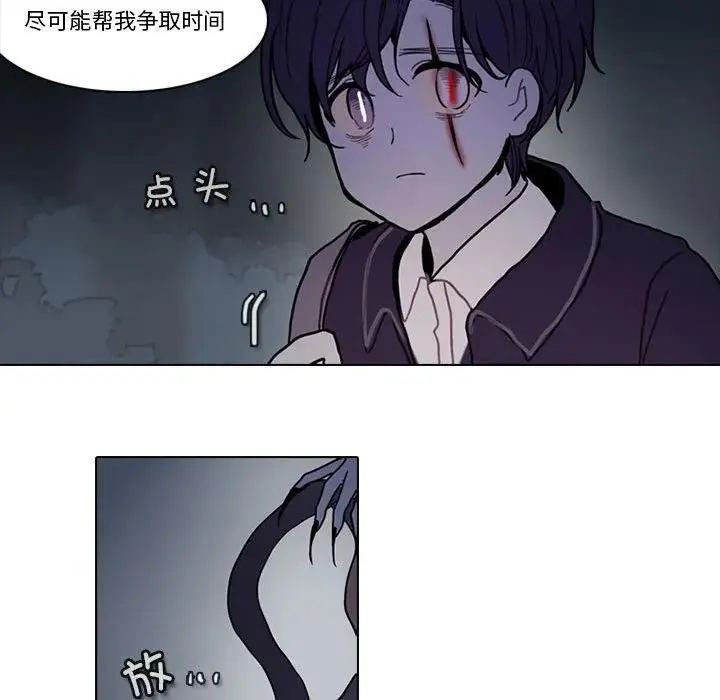 第213页