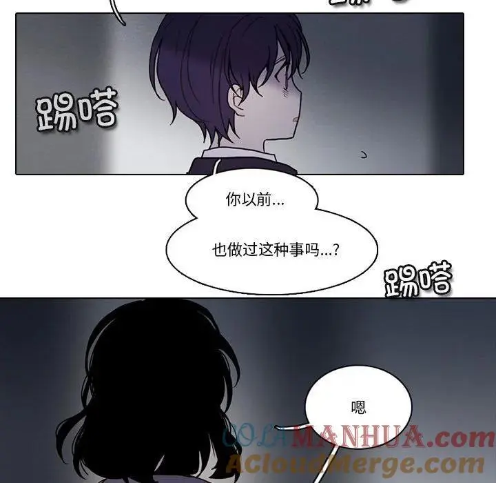 第144页