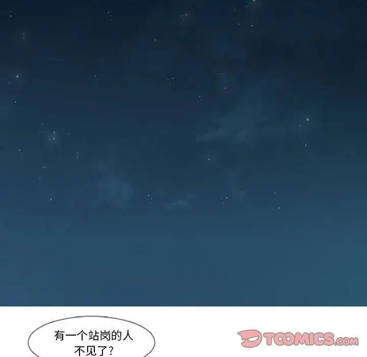 第195页