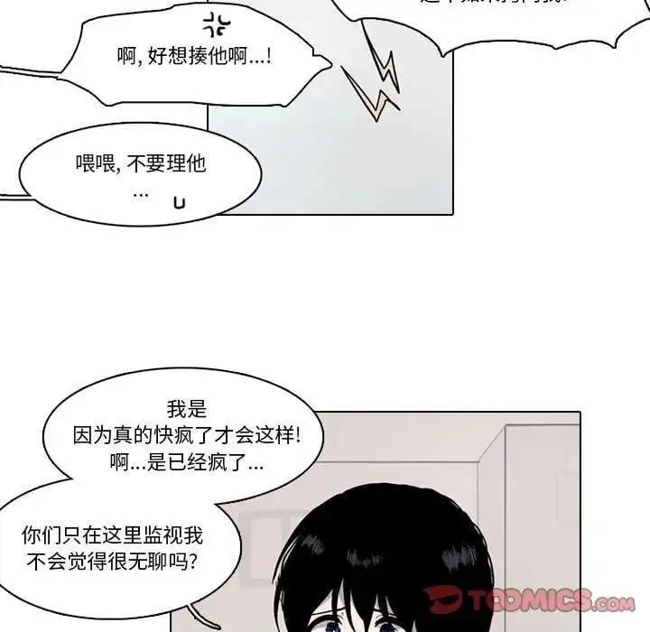 第159页