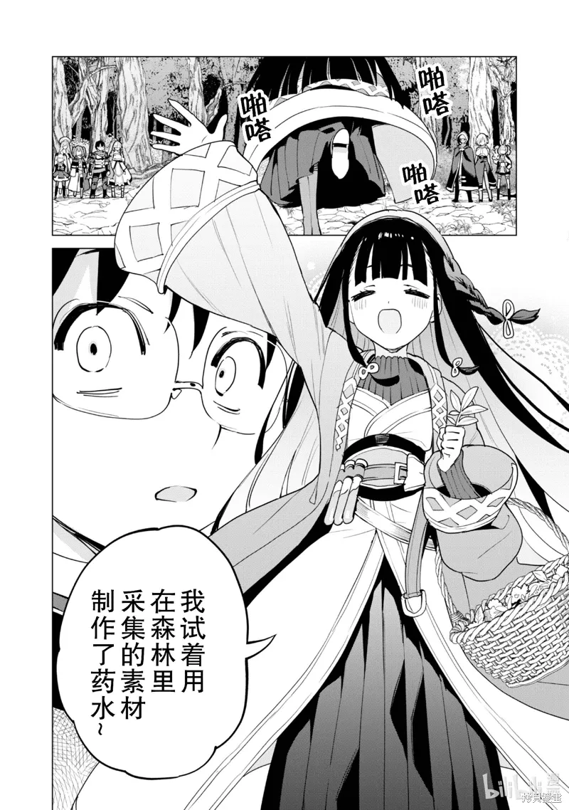 第60页