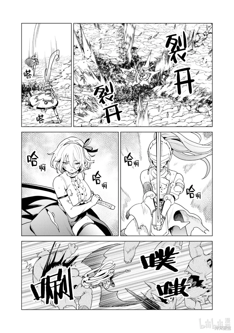 第66页