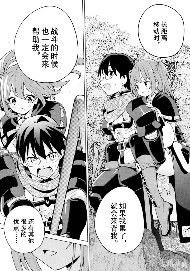 第57页