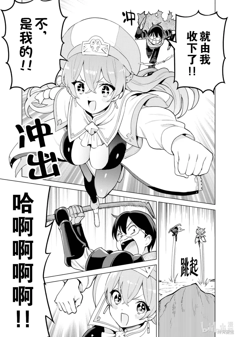 第57页