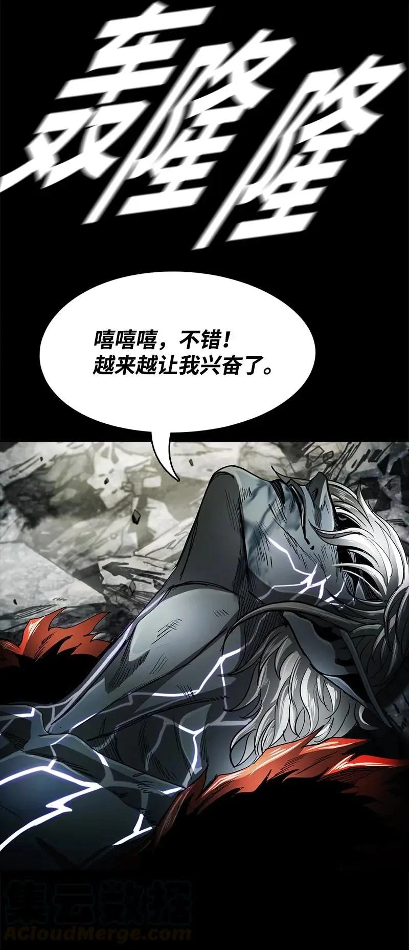 第207页