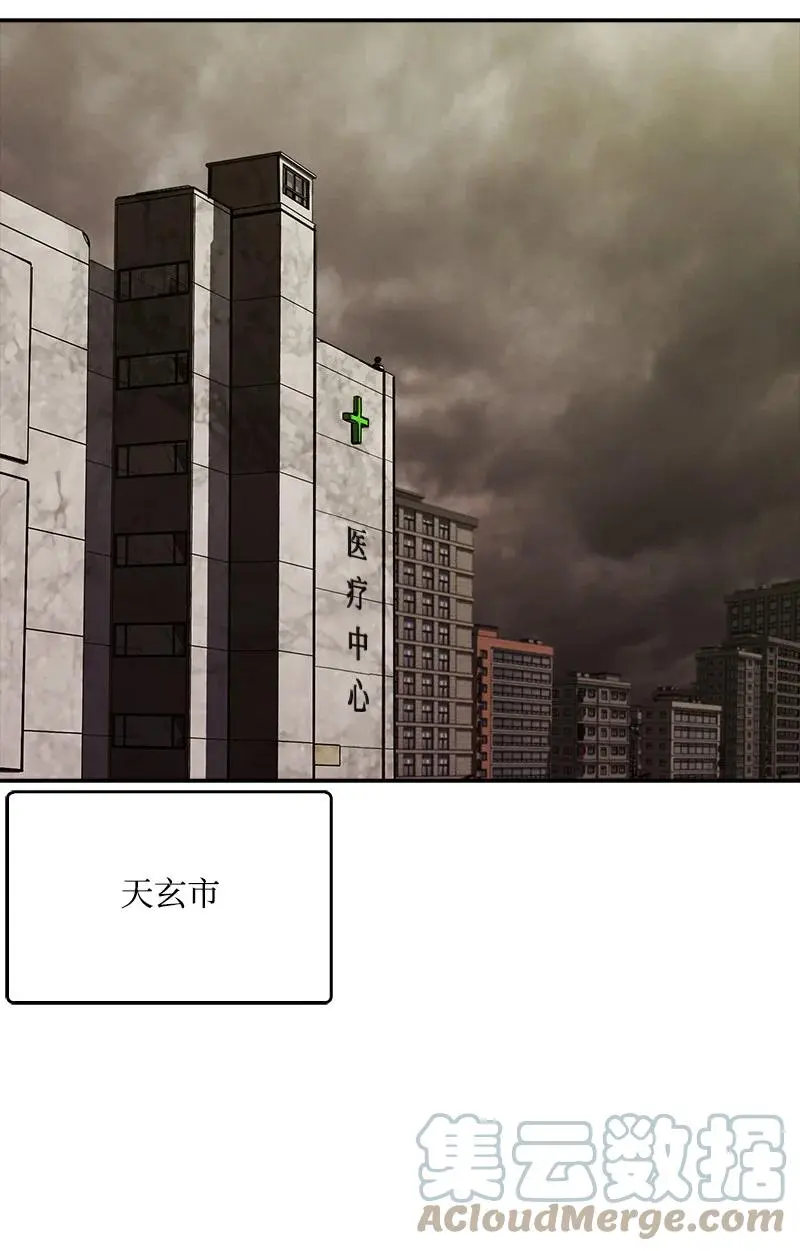第198页