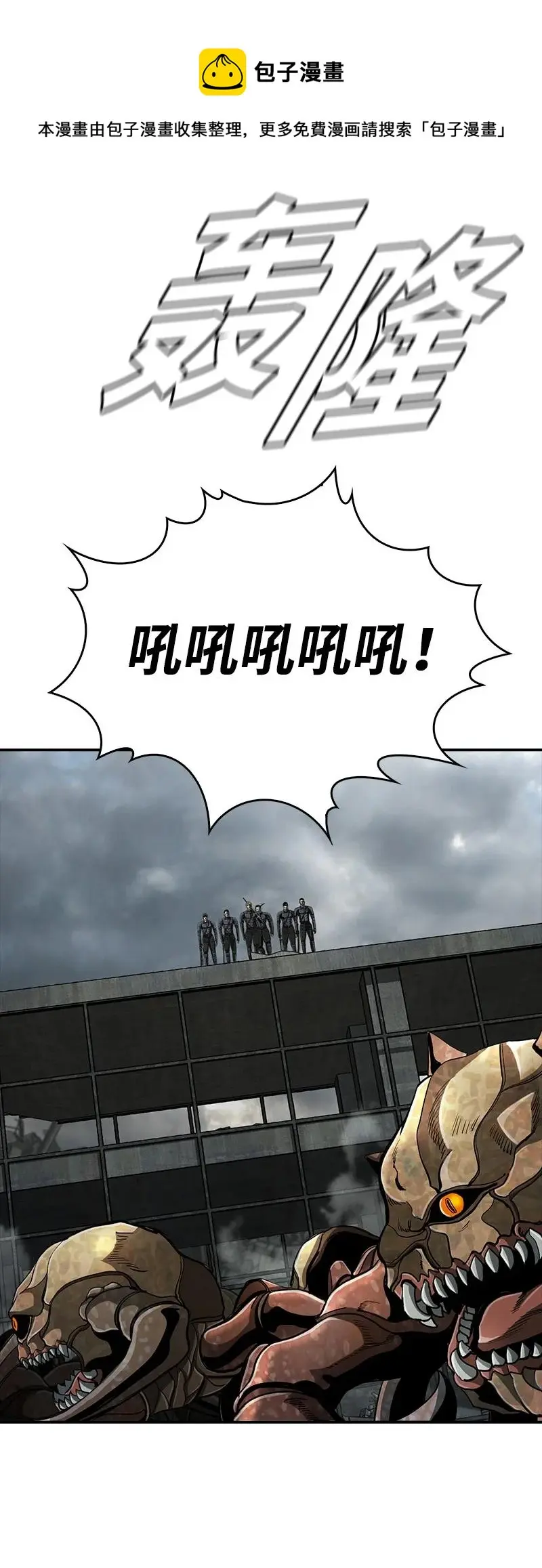 第255页