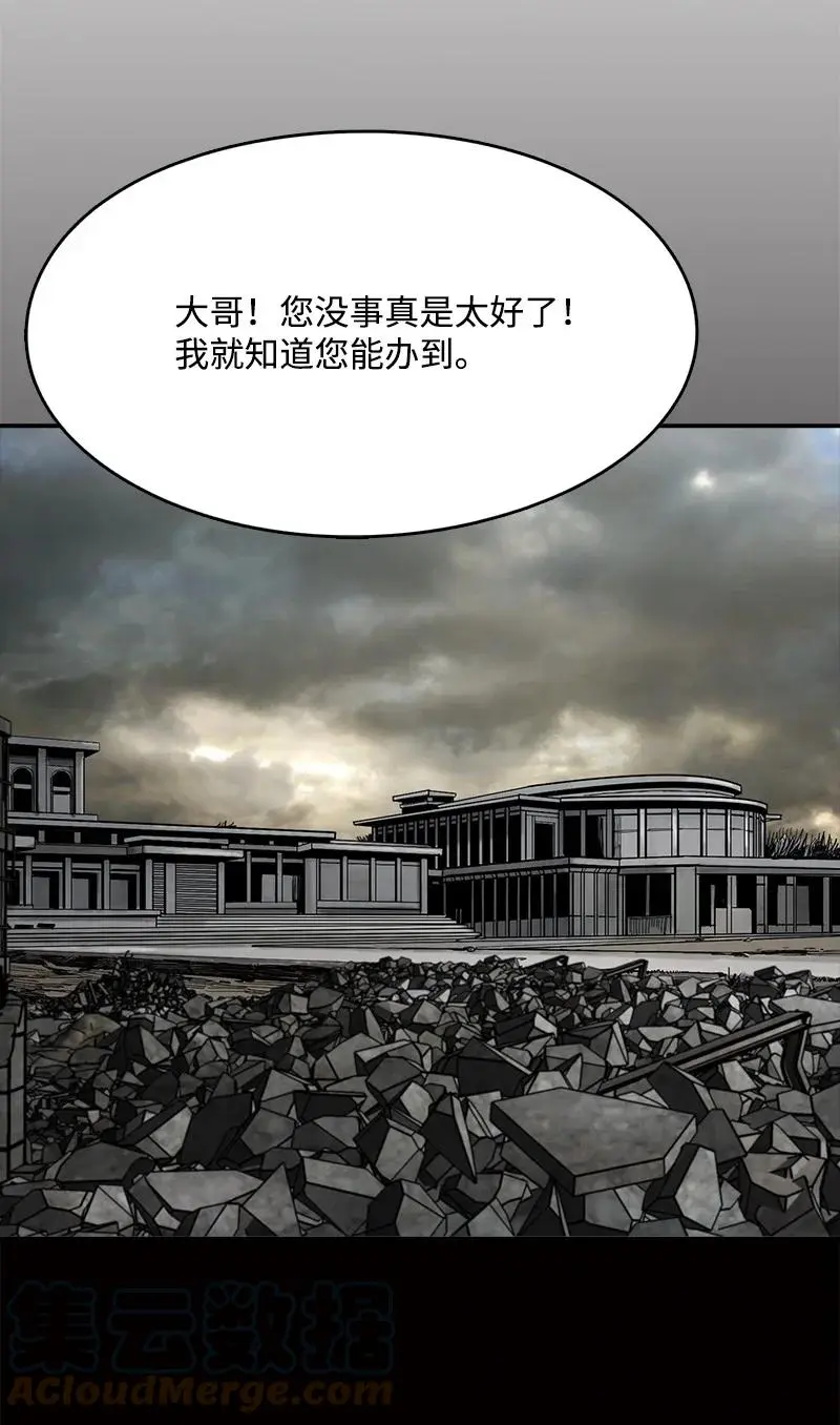 第216页