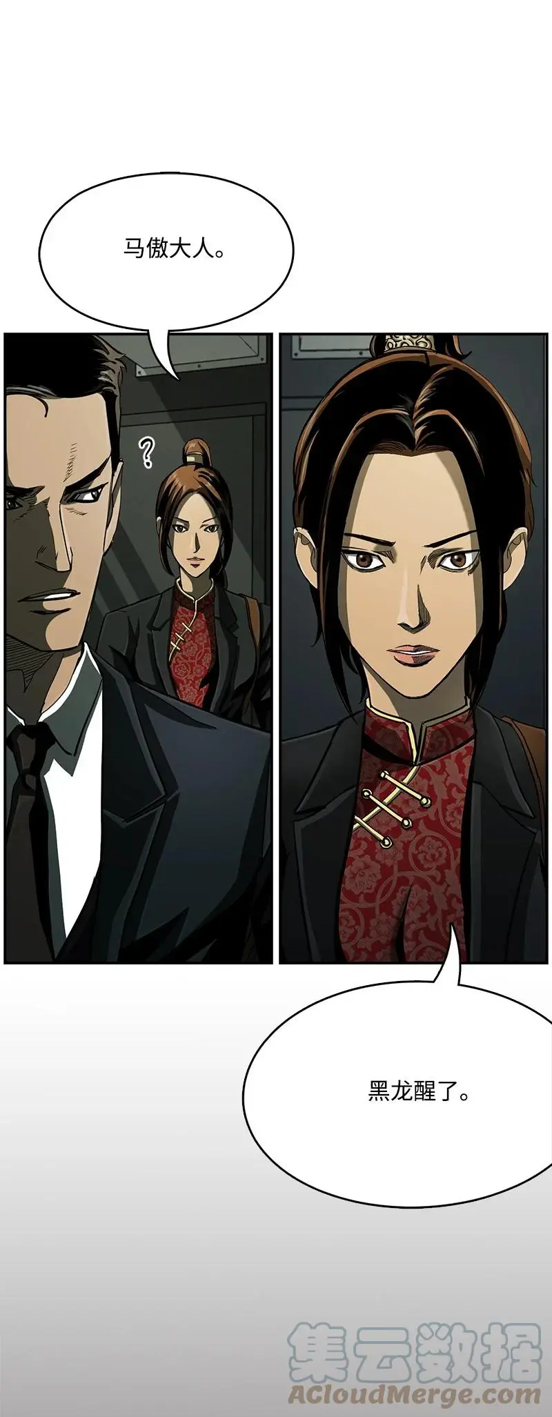 第162页