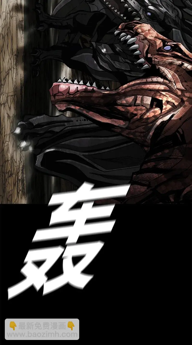 第258页