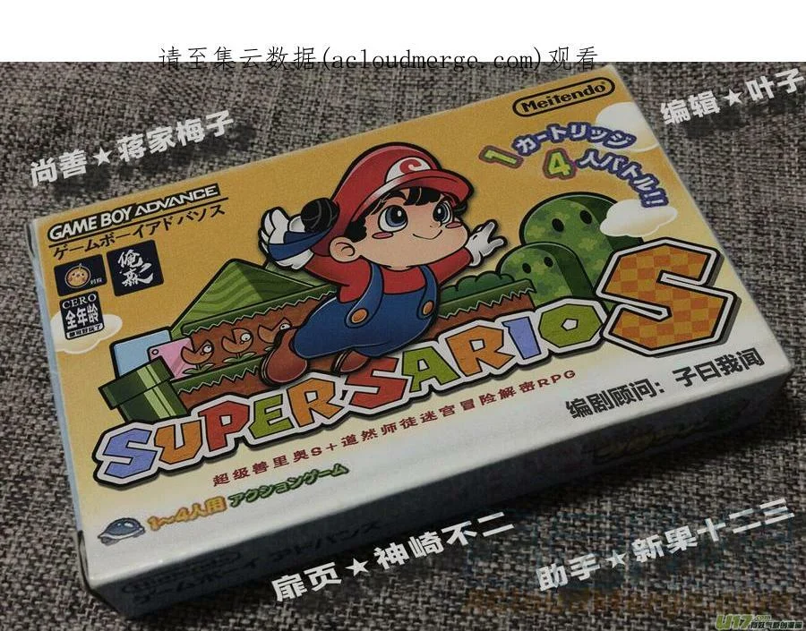 第0页