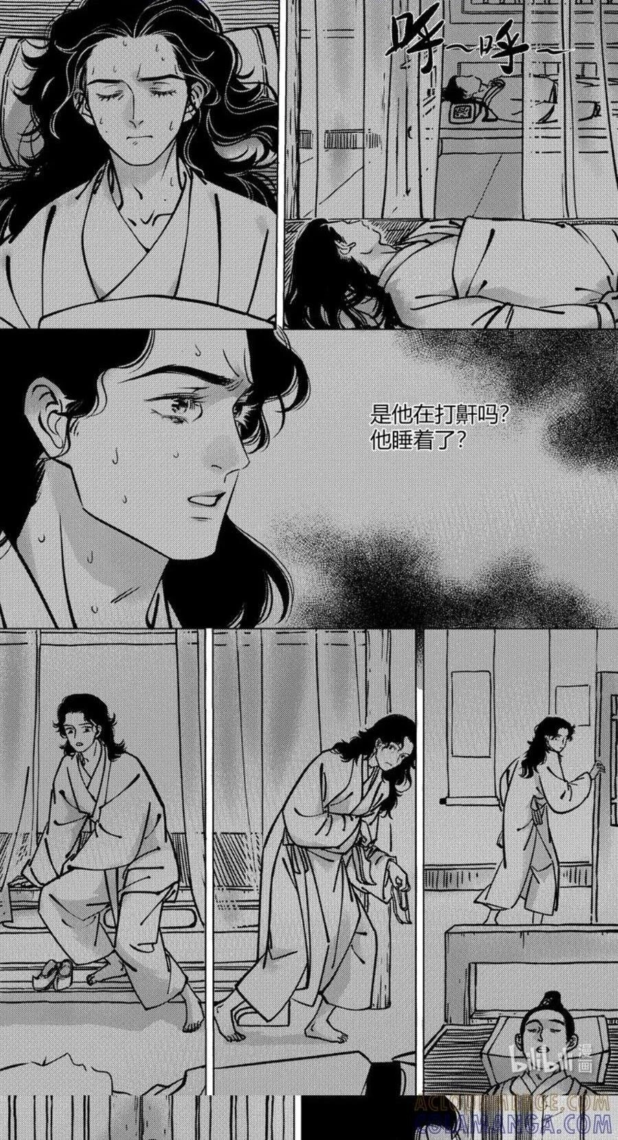 第0页