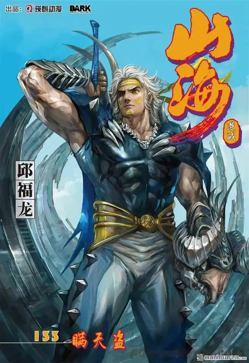 第36页
