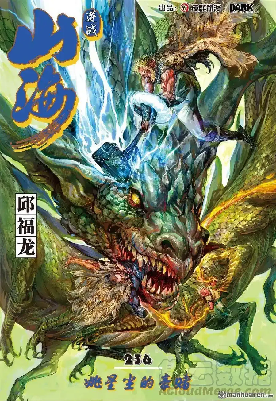 第0页