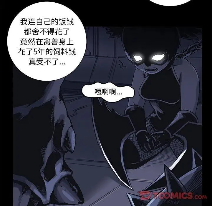 第237页