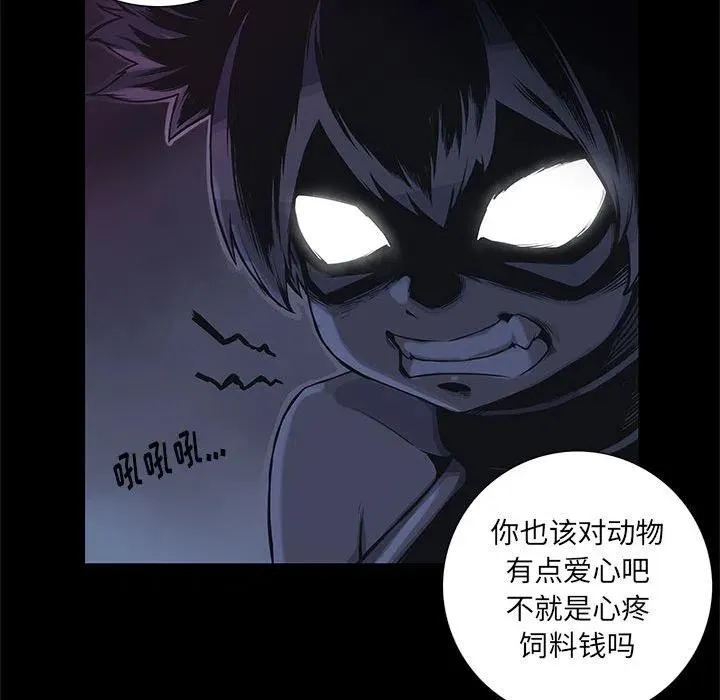第234页