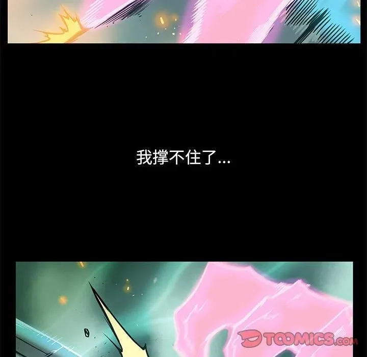 第165页