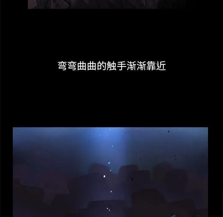 第279页