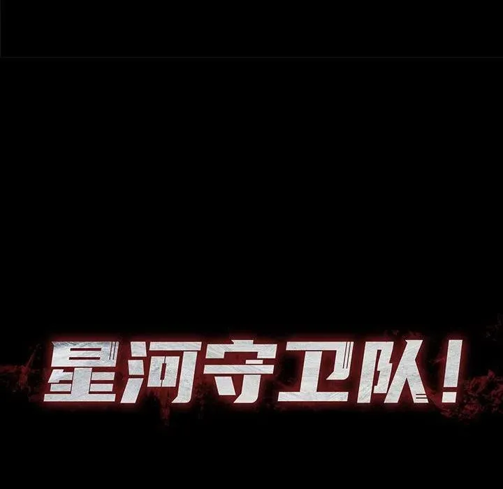 第285页