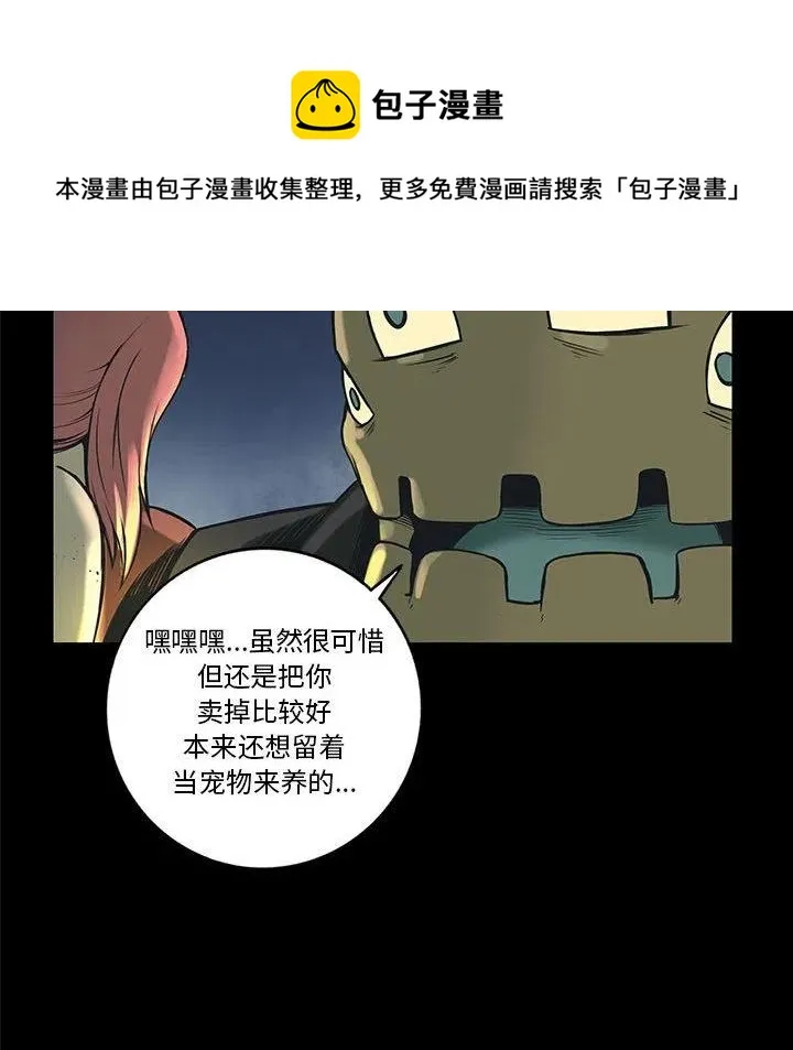 第201页