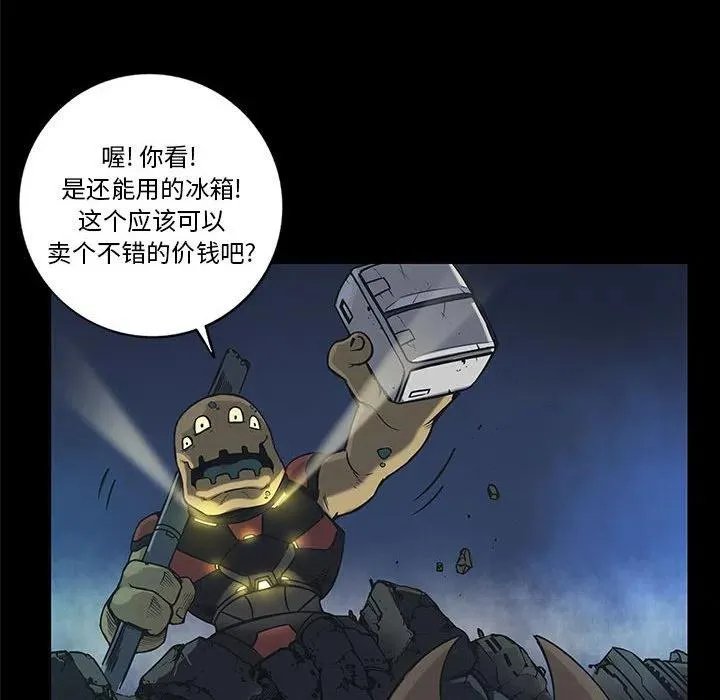 第138页