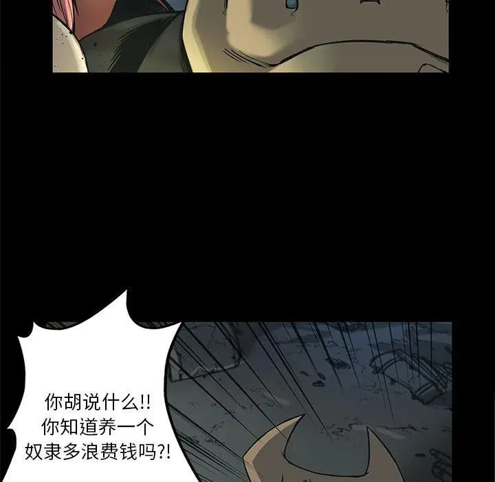 第177页