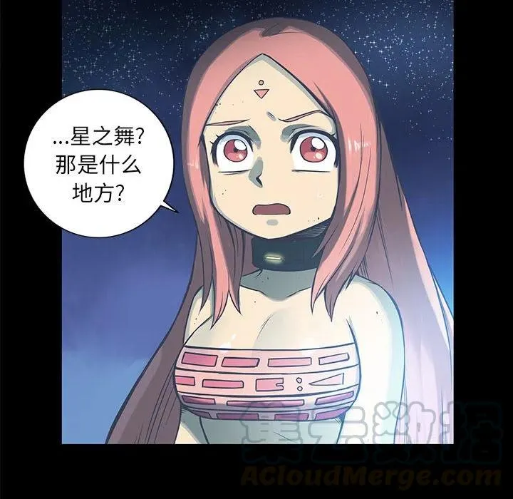 第261页