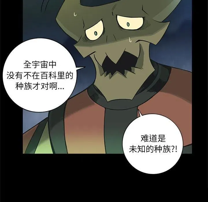 第192页