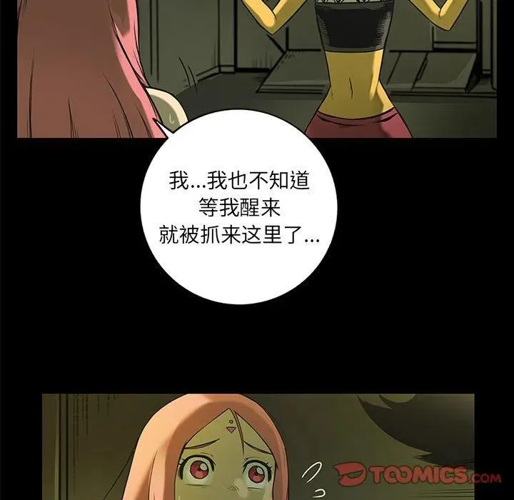 第183页