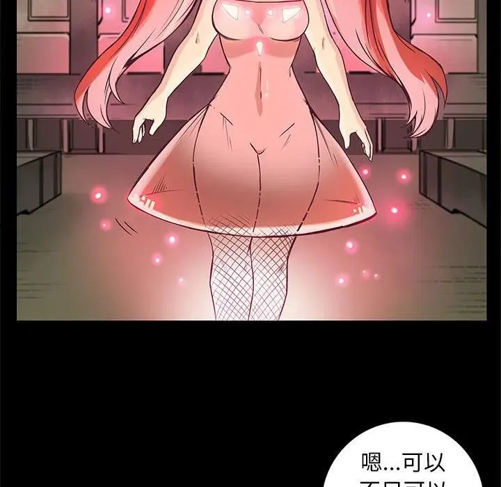 第216页