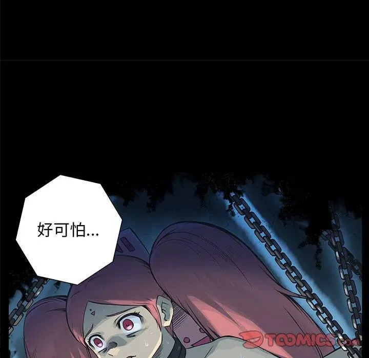第267页