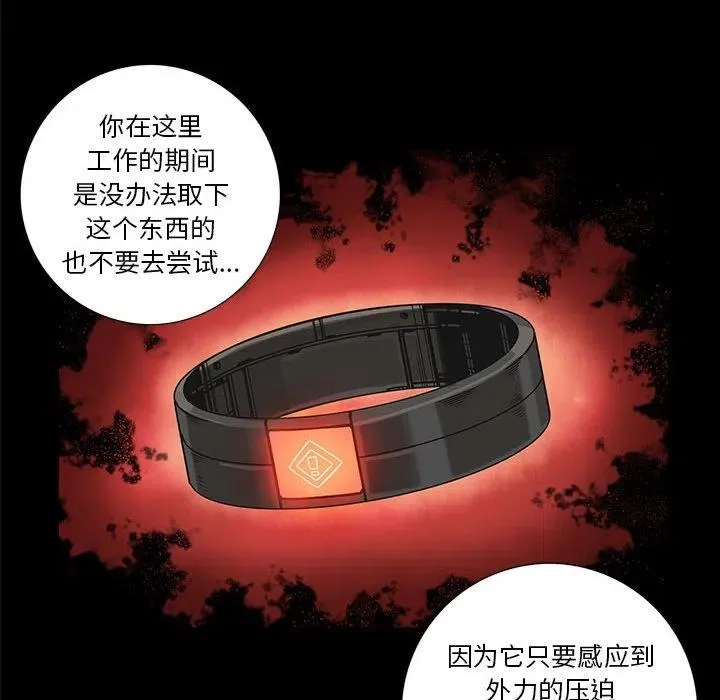 第258页