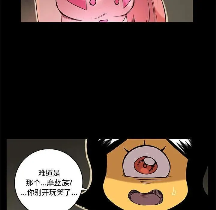 第225页
