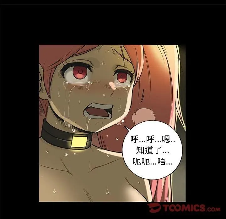 第255页