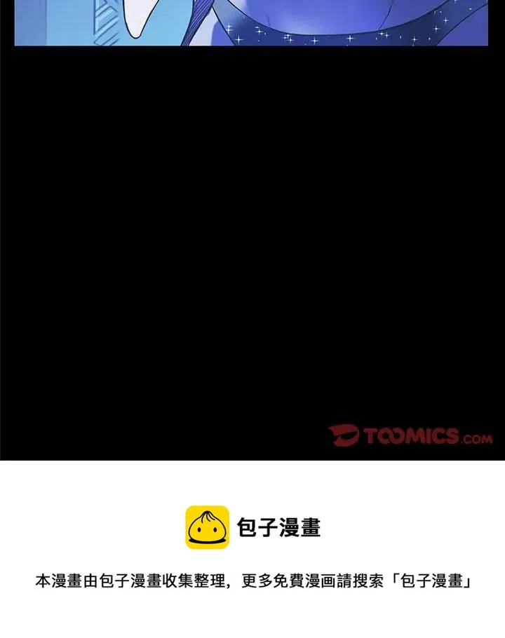 第267页