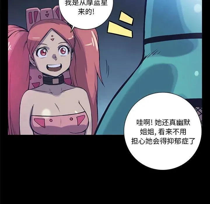 第117页